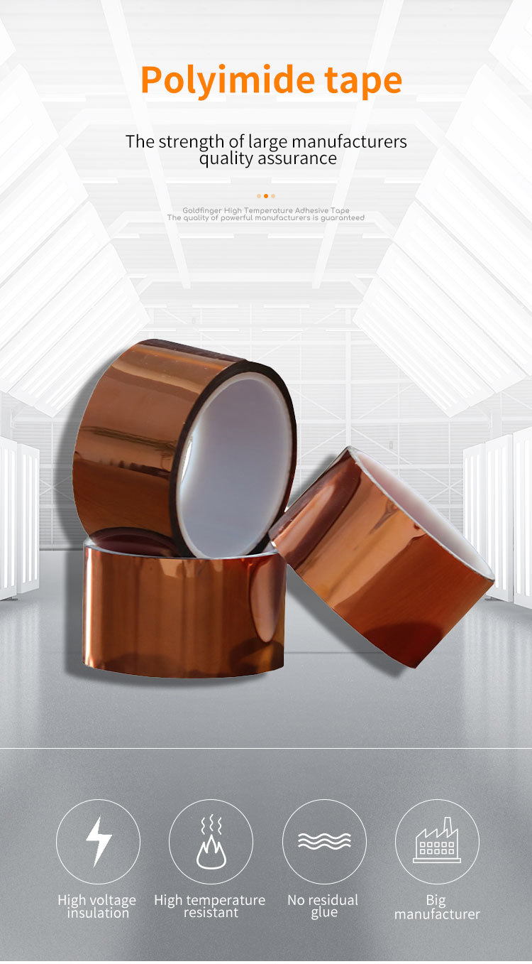 High Temperature Resistant  Polyimide Tape Single Side Adhesive for Masking,Soldering supplier