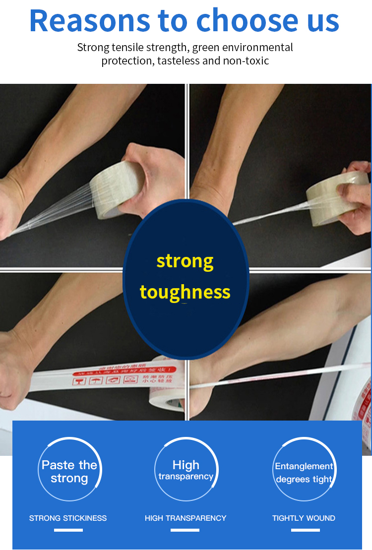 Wholesale Bopp Self Adhesive Colorful Packaging Tape supplier