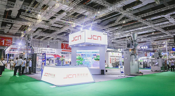 ProPak 2023 ends today，we look forward to meeting again next year!