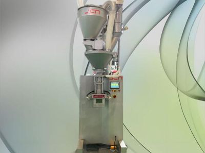 多品種対応を実現する粉末包装機械