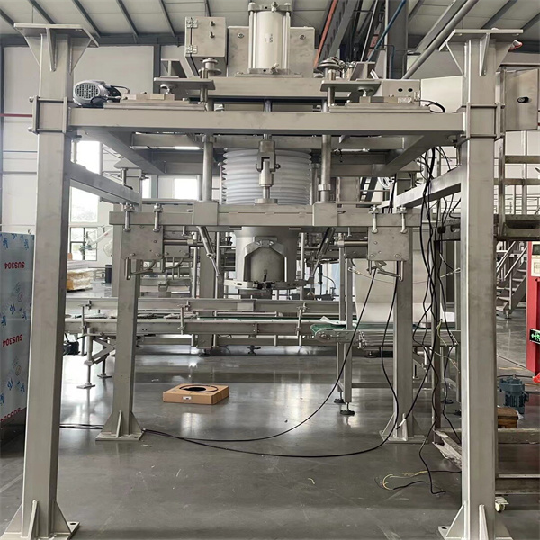 Trust in our reliable big bag filling machine for all your packaging needs.
