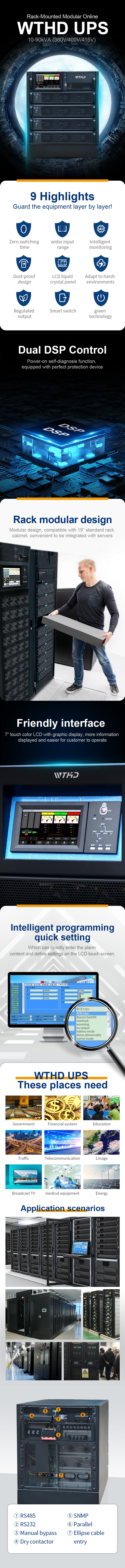 Pure Sine Wave UPS Power Supply System Module Online UPS 60Kva Three Phase Neutral UPS Battery Backup manufacture