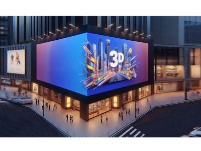 Outdoor LED Display Tech Transforms Urban Advertising