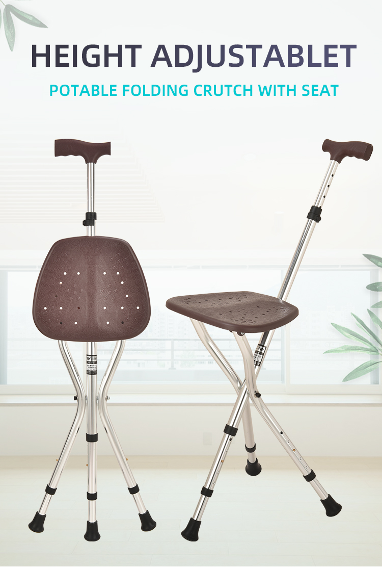 Folding Cane Seat with Adjustable Height-KDB911A factory