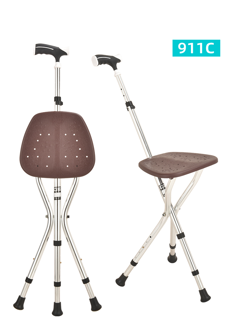 Folding Cane Seat with Adjustable Height-KDB911A supplier