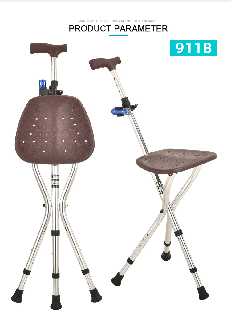 Folding Cane Seat with Adjustable Height-KDB911A manufacture