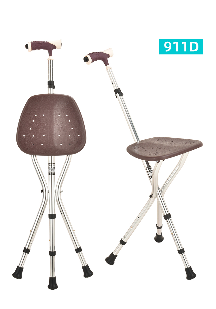 Folding Cane Seat with Adjustable Height-KDB911A supplier