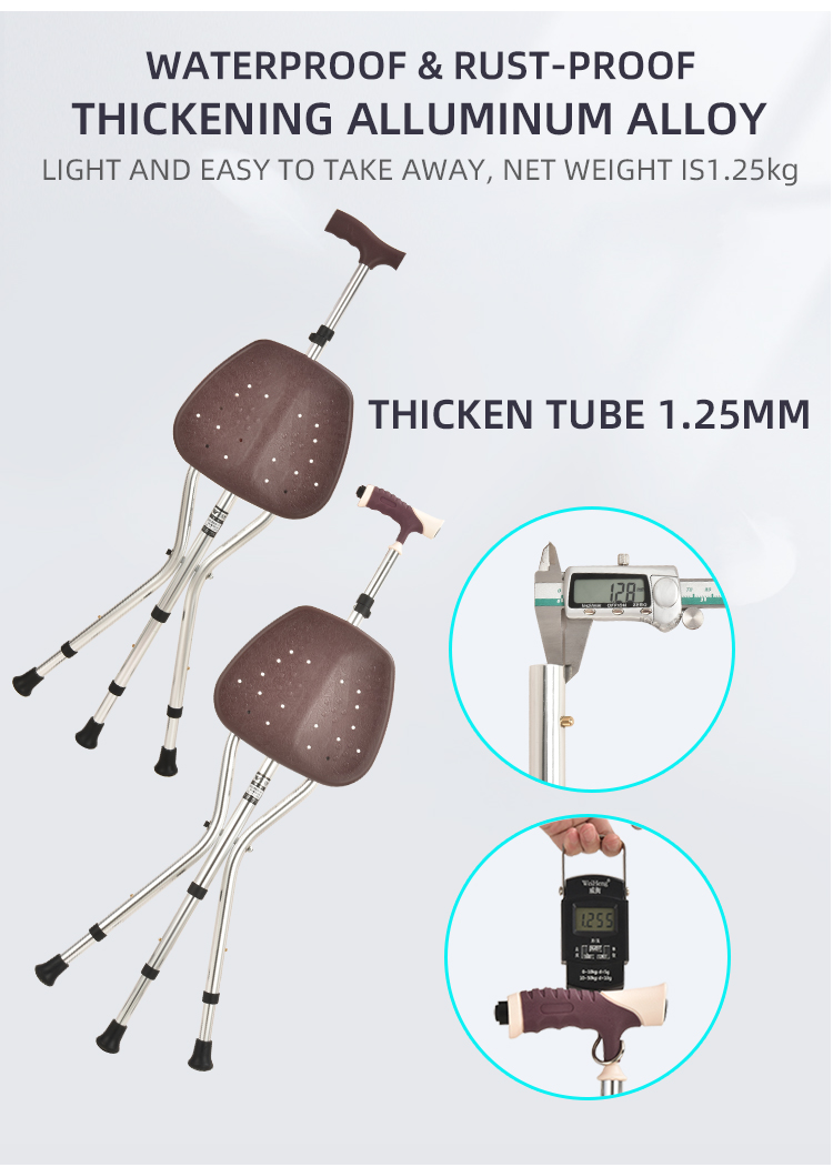 Folding Cane Seat with Adjustable Height-KDB911A details