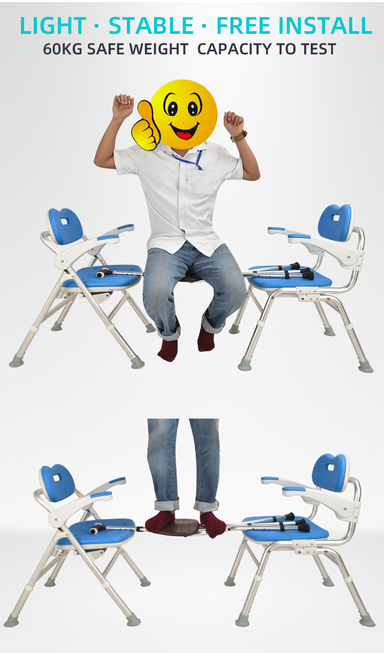 Folding Cane Seat with Adjustable Height-KDB911A supplier