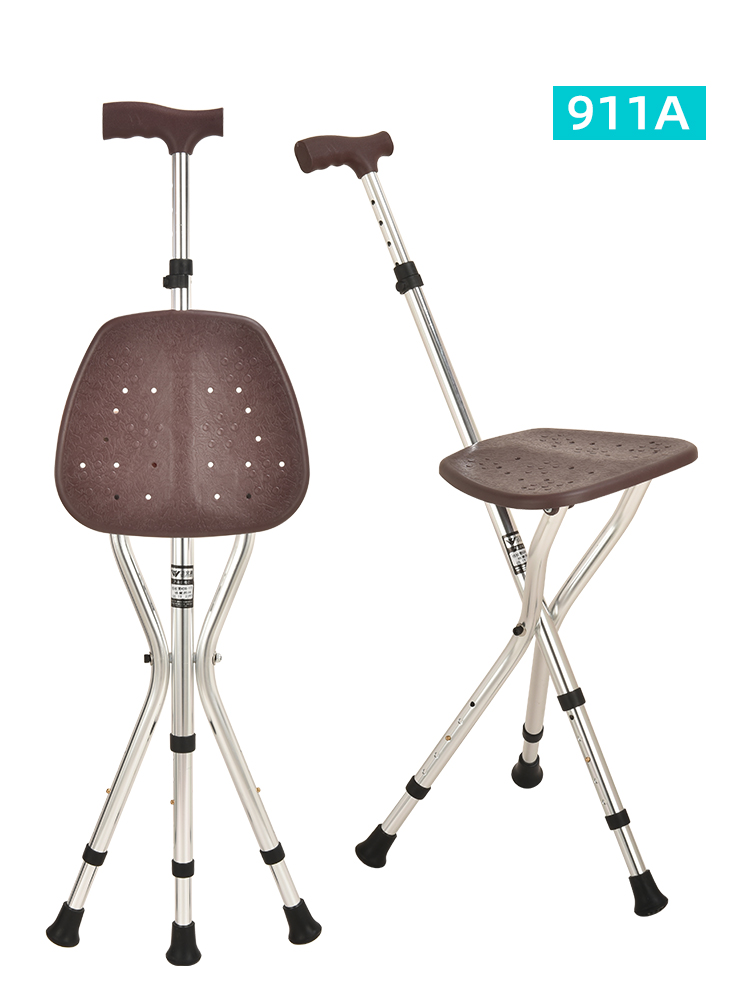 Folding Cane Seat with Adjustable Height-KDB911A manufacture