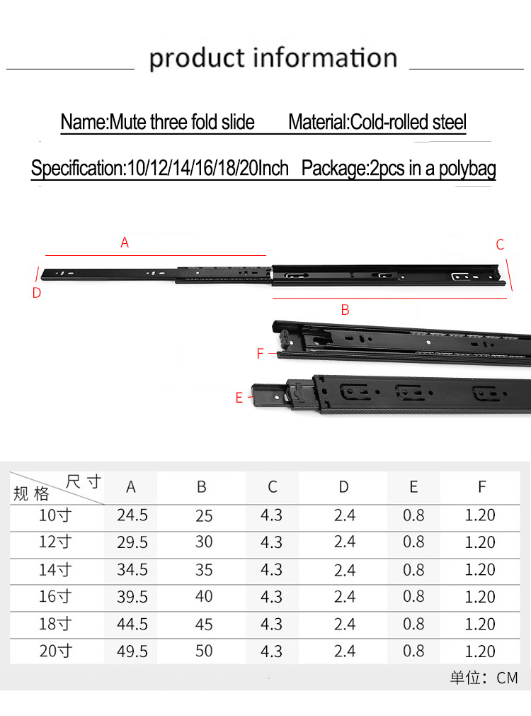 YUXING Ball Bearing Sliding Drawer Heavy Duty Soft Close Telescopic Channel Full Extension Drawer Slide for Kitchen details