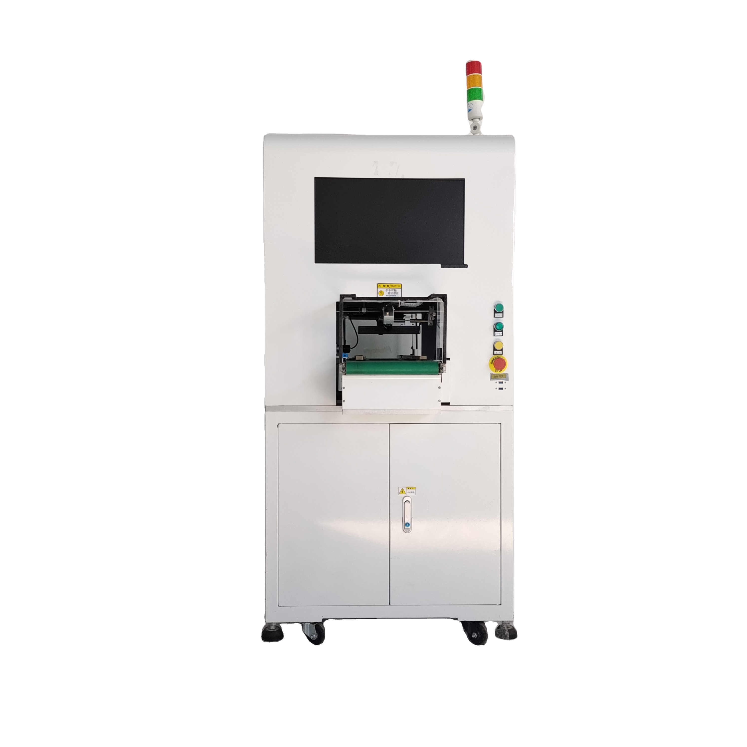 AOI  Inspection Machine Bar Code Visual Inspection Machine for Mobile Phones, Watches, Tablets and Other Electronic details