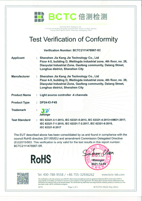 Automatic Defect Interior Visual Inspection Machine Testing Equipment for 3C and Electronic Industries supplier
