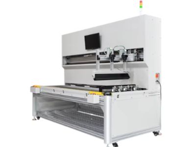 Food & Packaging Inspection Powered by Machine Vision