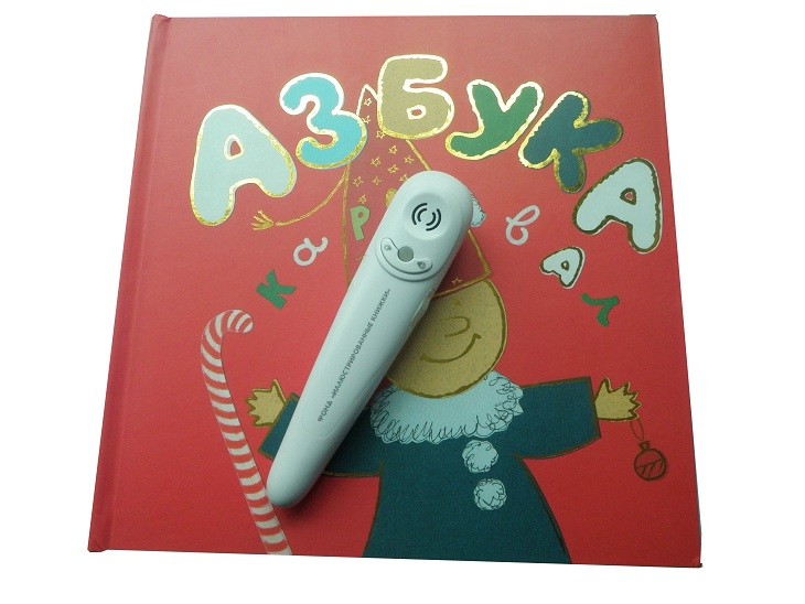 blind children reading pen