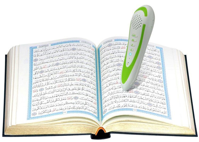 8GB Memory Muslim Holy Quran Pen Reader Digital Quran Talking Pen with Multi-Language Translations Muslim Intelligent Read Pen