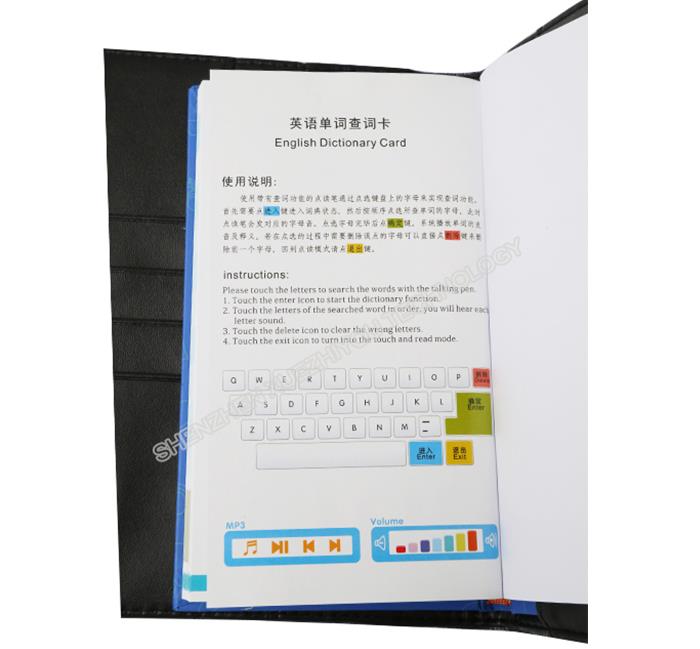 8GB Memory 14 Languages Translation Talking Pen Hot Magic Recording Pen with Audio Book Read Pen for Adult