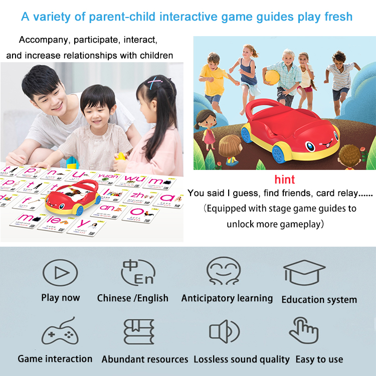 easy-to-use