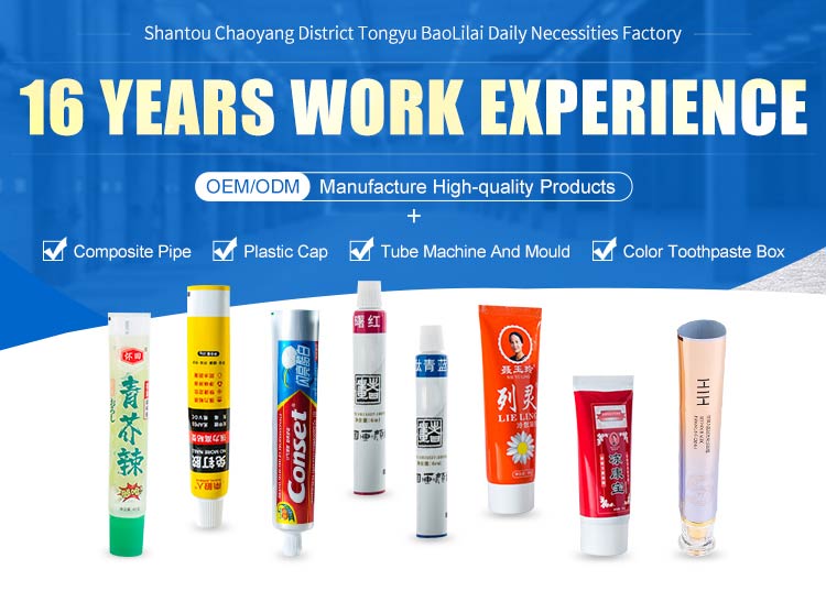 Custom Print Logo Biodegradable Aluminum Empty Tube ABL Laminated Toothpaste Tube 50ml 60ml 120ml 150ml Plastic Squeeze Tube supplier