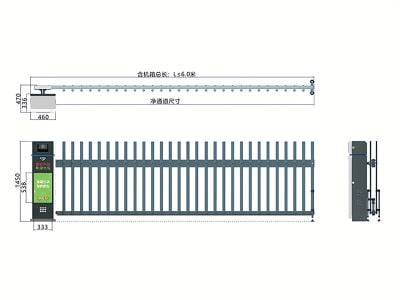 Anti-collision Barrier Gate:Fast Speed and Protecting the Car