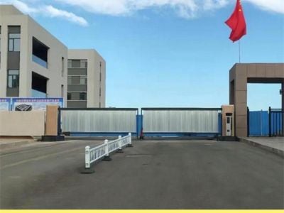 Speed Gate:Preventing unauthorized entry