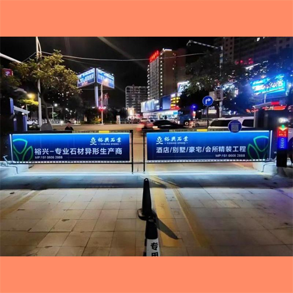 Improve Customer Experience with License Plate Reader Technology