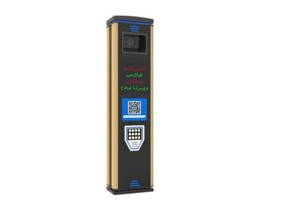 The Role of License Plate Recognition in Traffic Management
