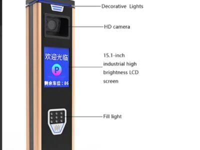 License Plate Recognition in Logistics Hubs