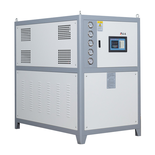 Discover the benefits of a chiller ac for your home or office.