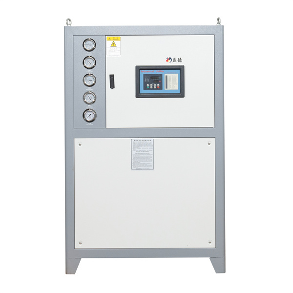 Enjoy efficient and quiet cooling with a chiller ac.