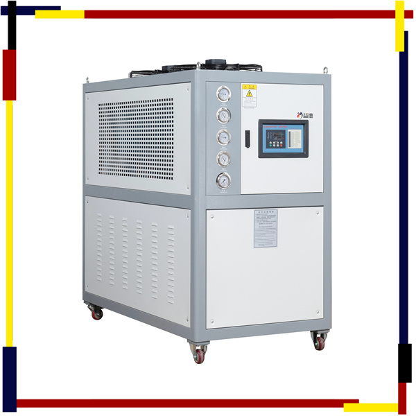 Affordable Chiller Option for Small Industrial Units