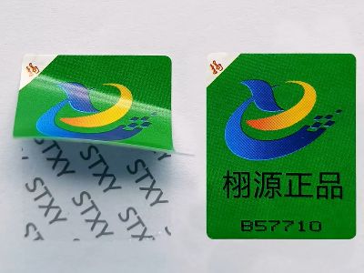 The Benefits of Security Tape in Sealing Integrity