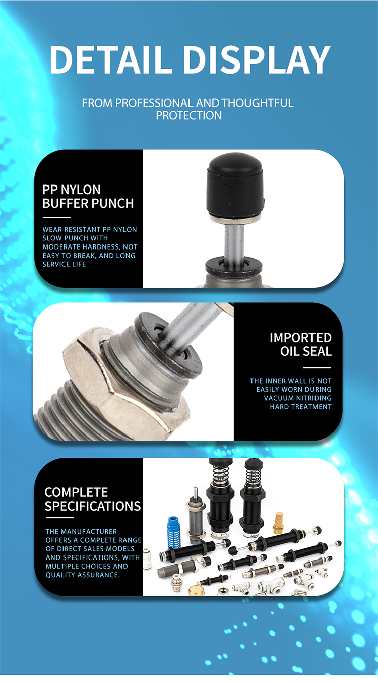 Pneumatic Oil Shock Absorbers Buffer RB/RBC0604/0805/1007/1412/2015S supplier