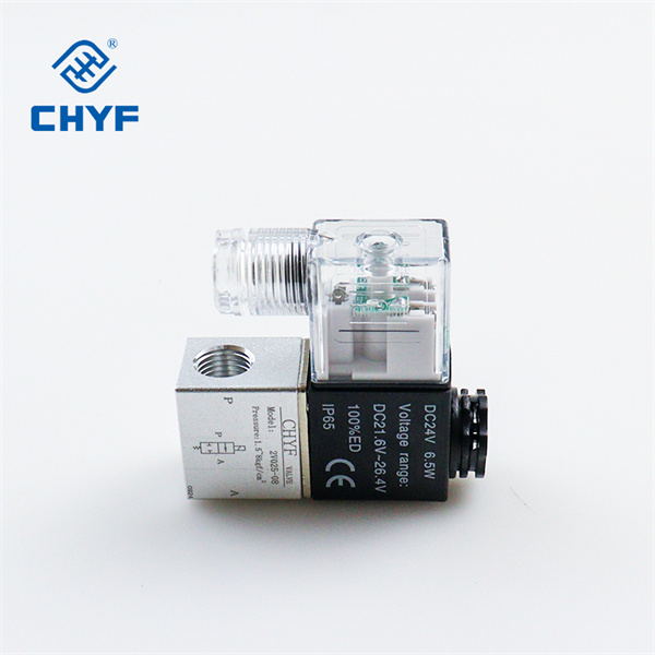 Comparing the Benefits of a 2 Way Solenoid Valve Versus Other Valve Types