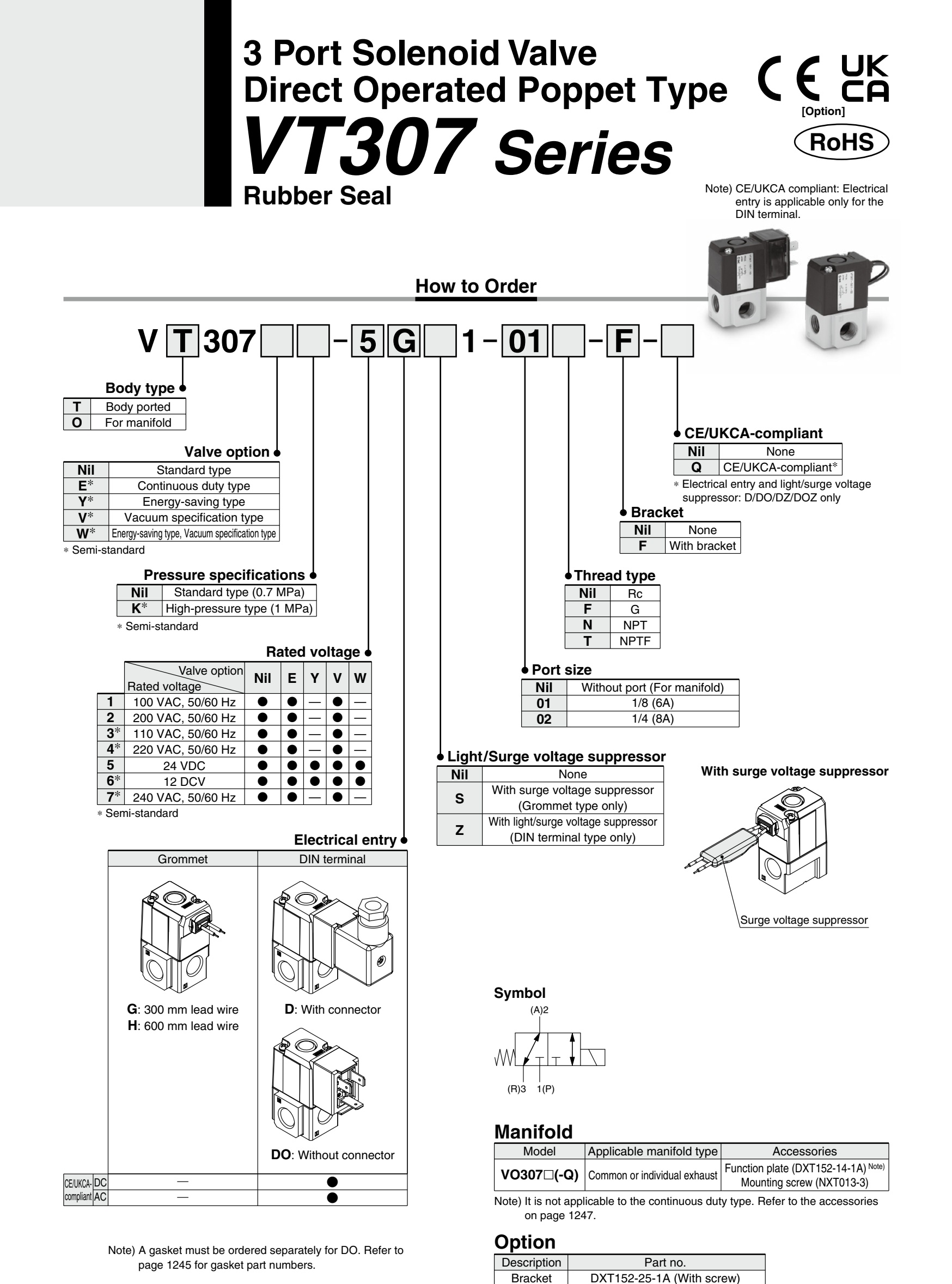 Compact 5/2-Way Solenoid Valve VT307-5DZ1-01 for Air & Gas Applications manufacture
