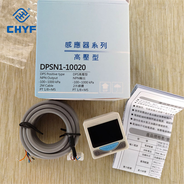 Troubleshooting Common Issues with SMC Pressure Switches