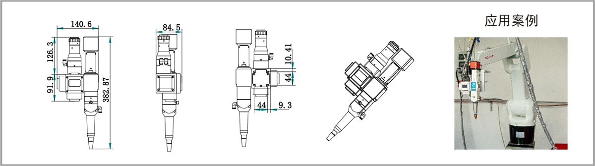 Qilin BWT30/ BWT30PC Dual Drive Wobble Laser Welding Head  manufacture