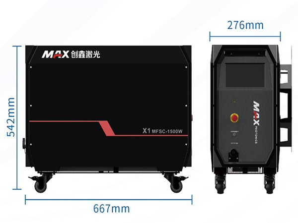 1500W Handheld Laser Welding Machine manufacture