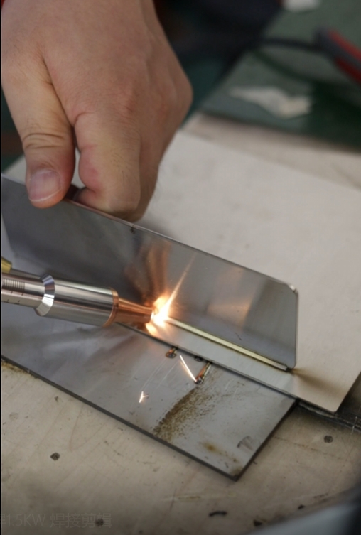 RelFar Laser Welding Head manufacture