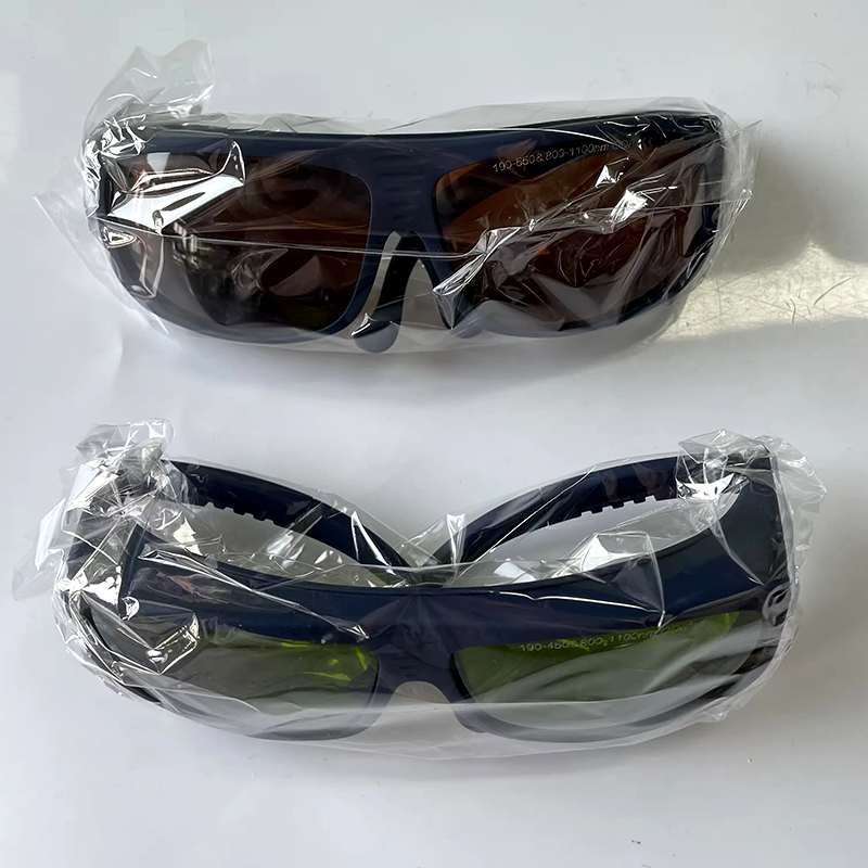 Laser Safety Goggles Eye Protective Glasses factory