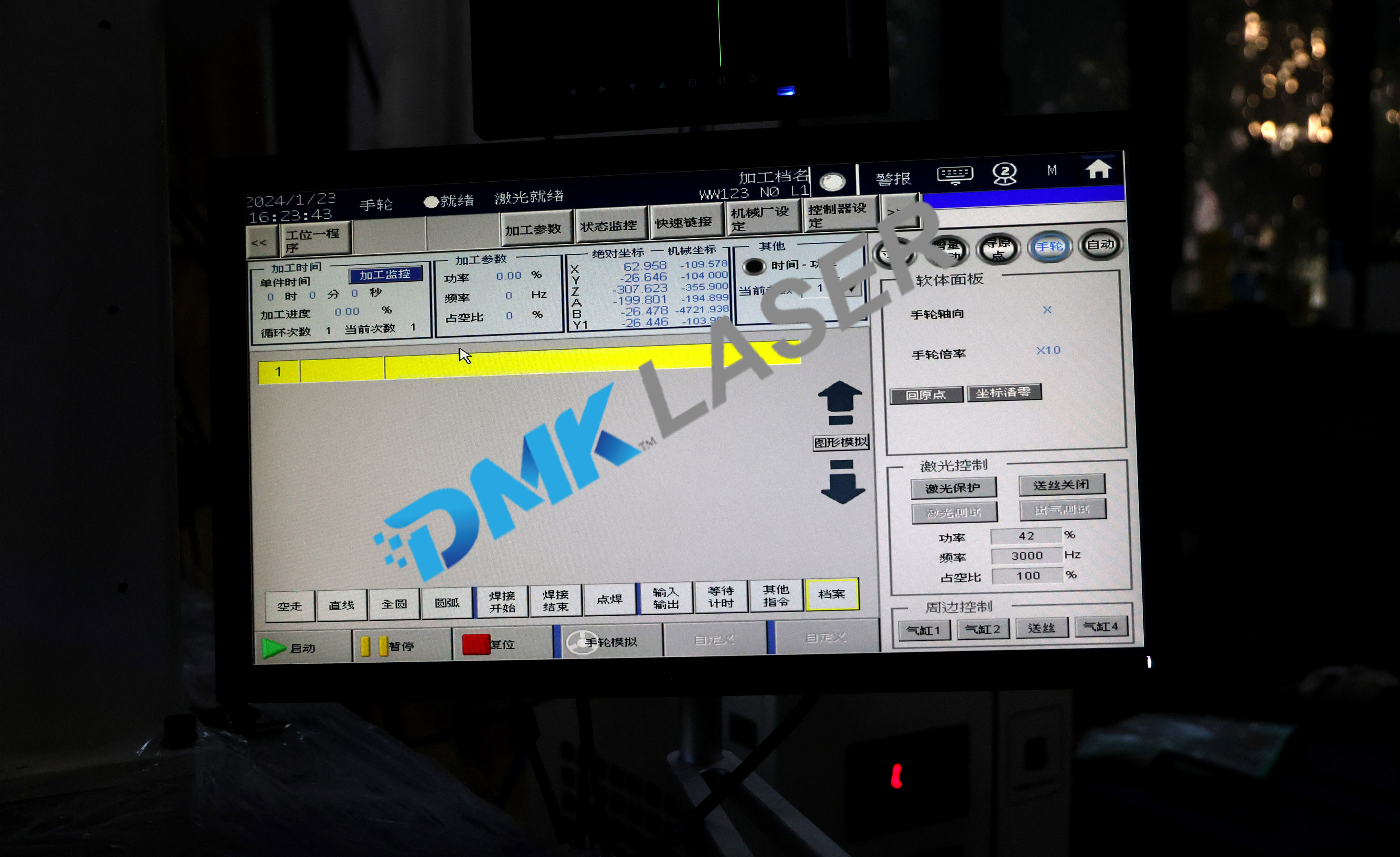 Gantry Double Drive Fiber Laser Welding Machine supplier