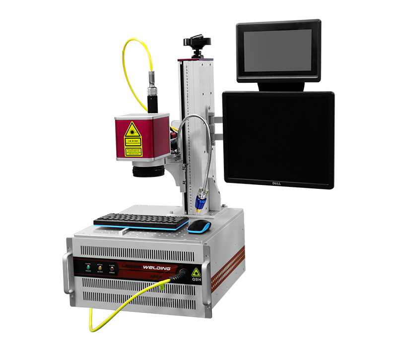P series-QCW Pulse Fiber Laser Welding Machine supplier