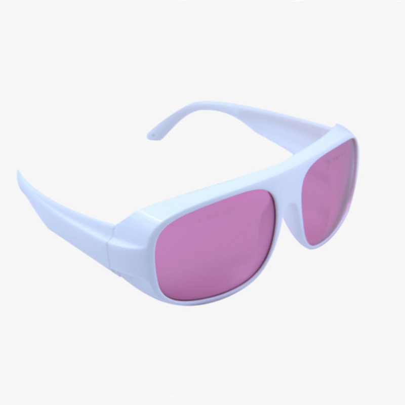Laser Safety Goggles Eye Protective Glasses supplier