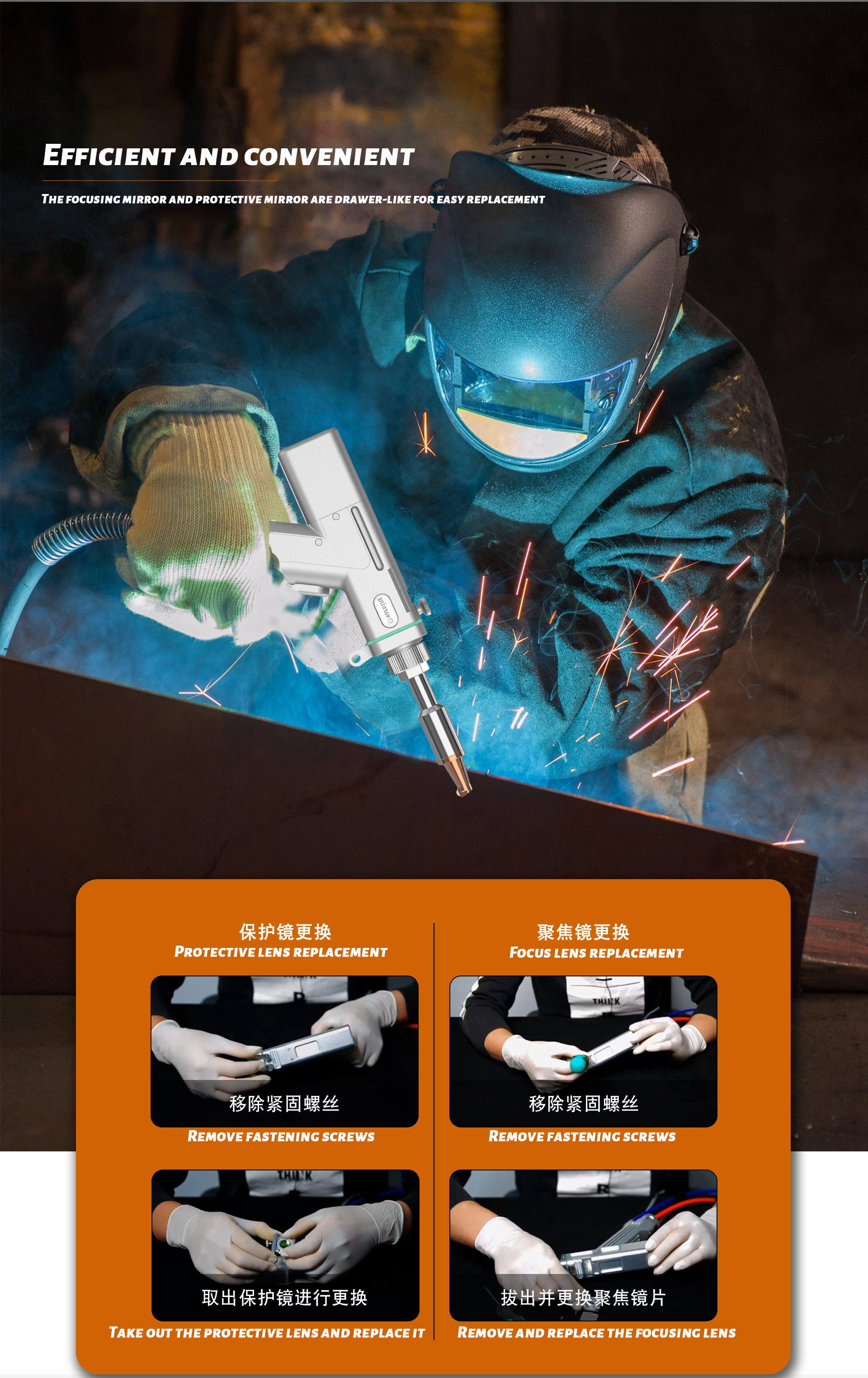 SUP 23T 23S 3000W Handheld Laser Welding Head supplier