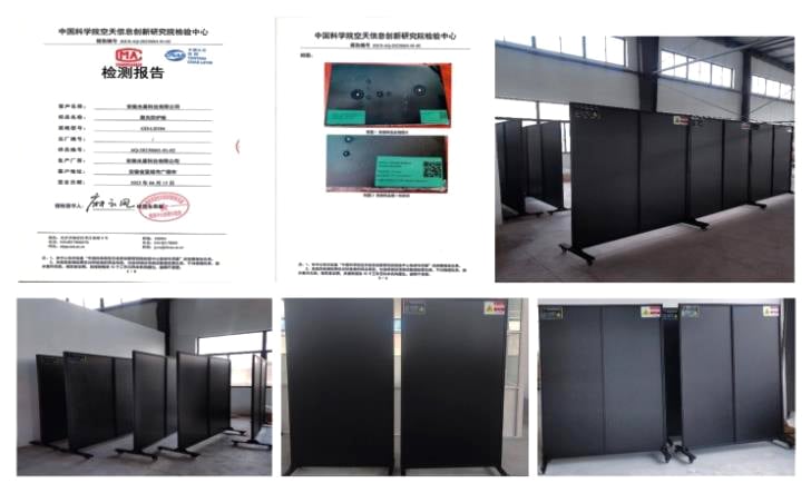 Laser Protective Screen details