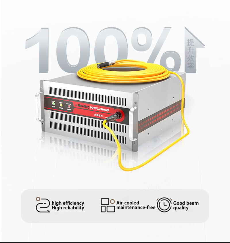 QCW Strip Laser Welding Machine factory