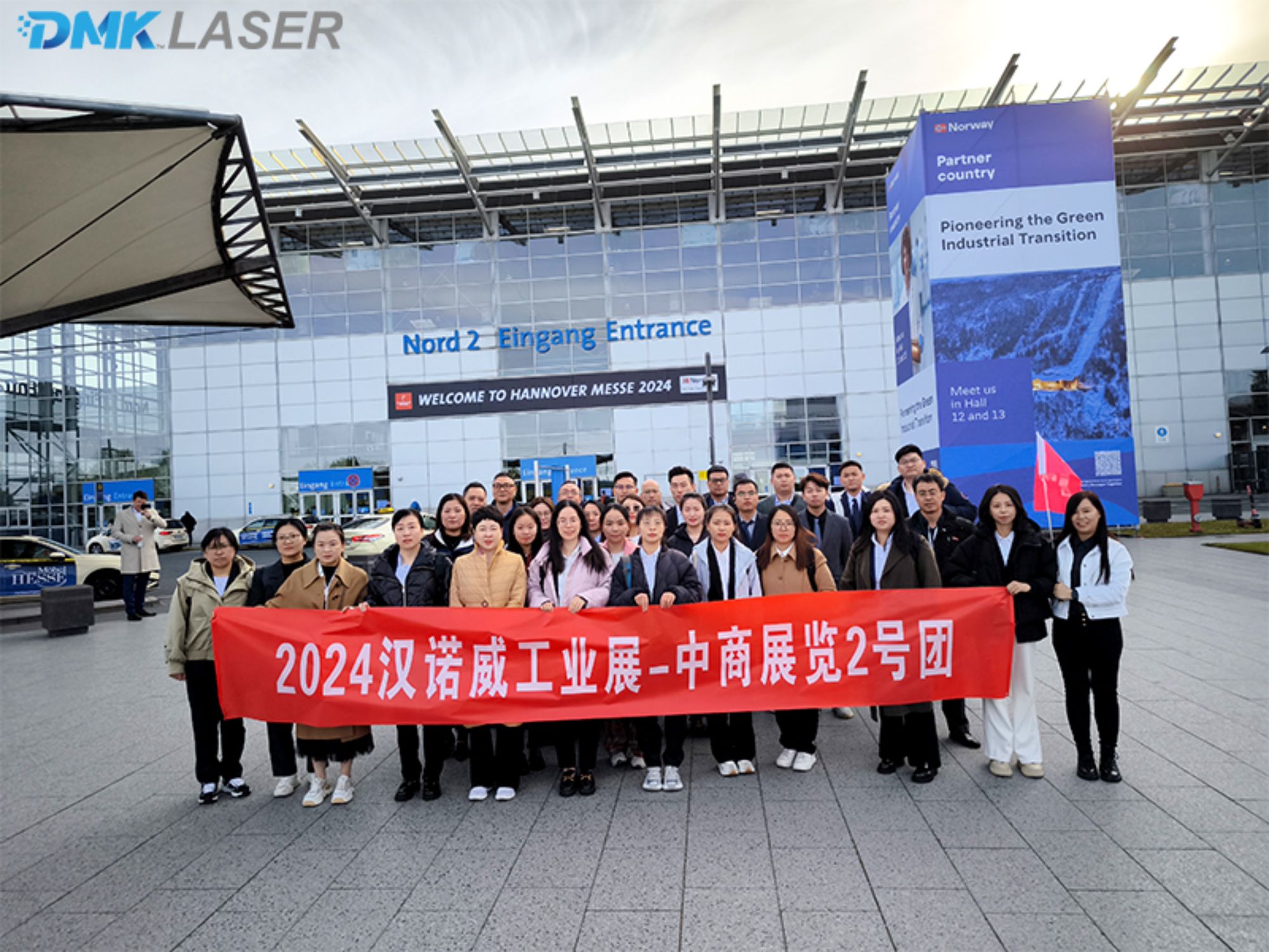 Demark представит передовое лазерное оборудование на HANNOVER MESSE 2024