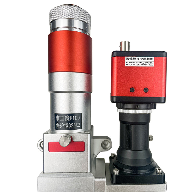 ZBTK WD2000  Automated Laser Welding Head manufacture