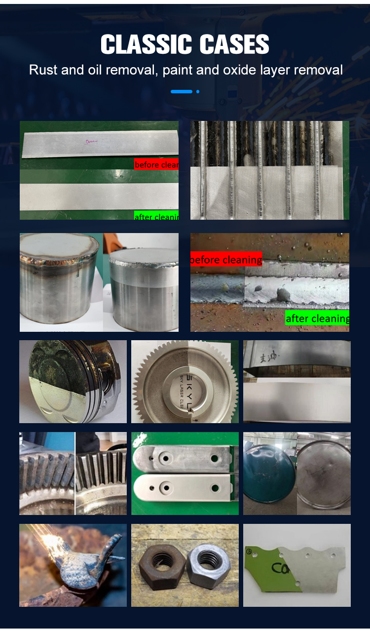 DMK 200W Pulse Laser Cleaning Machine  manufacture