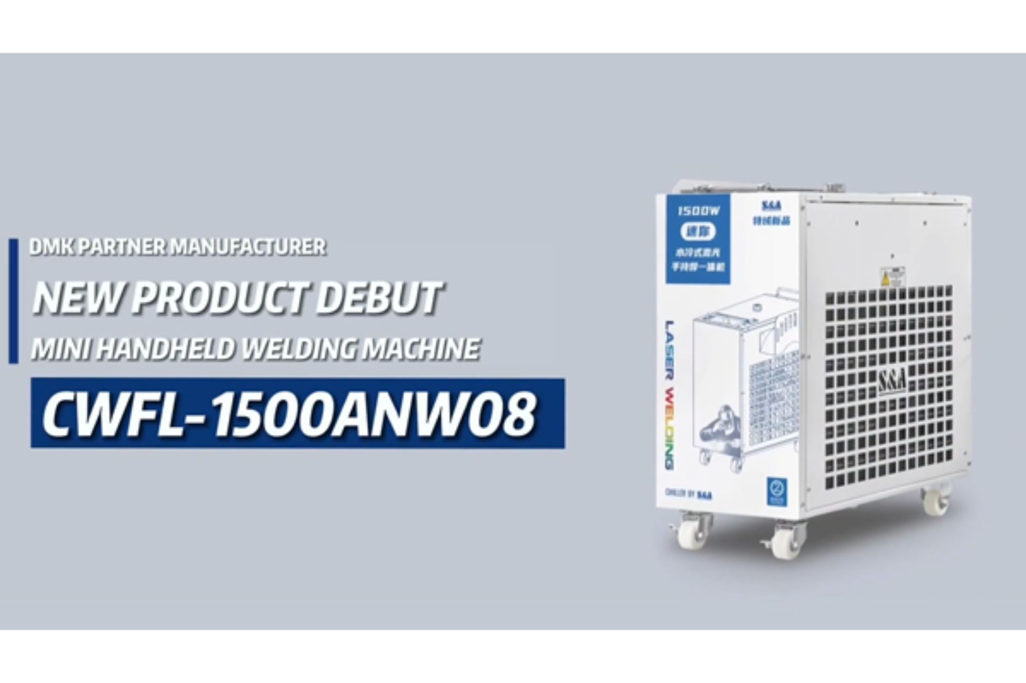 New mini handheld laser all-in-one welding machine